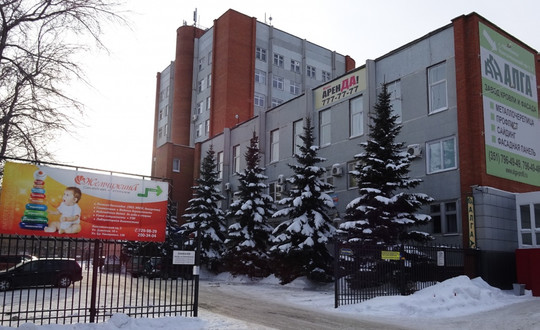 Клиника Жемчужина, фото №1