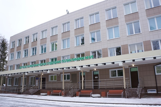 Детская поликлиника № 69 в Зеленогорске, фото №1