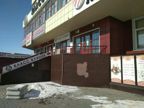 KDL на 70 лет Октября, 13/3, фото №1