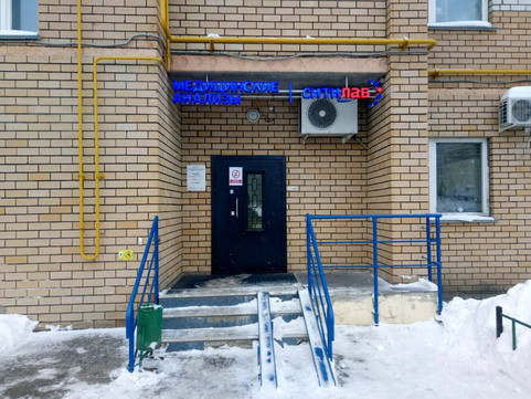 Ситилаб на Аделя Кутуя, фото №1