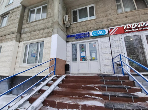 CMD Митино, фото №1