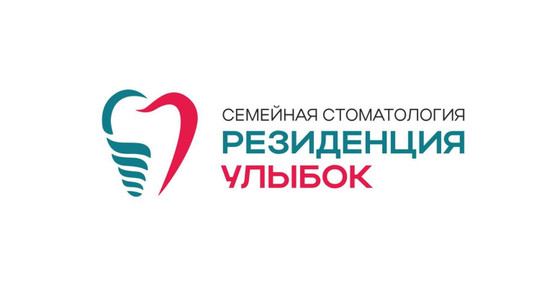 Стоматология Резиденция Улыбок, фото №1