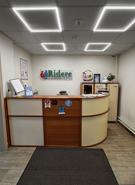 Клиника Ридере, фото №1