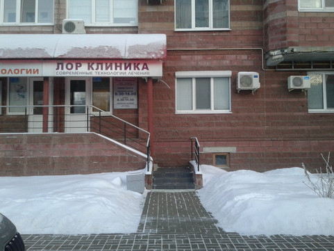 Лор-клиника на Островского, фото №1