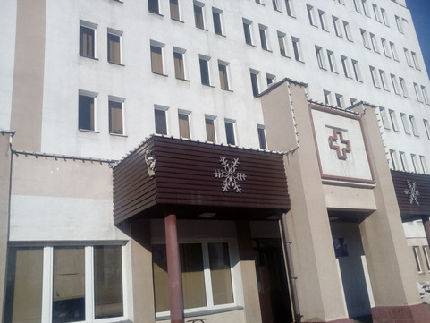 Поликлиника №2 на Угличской, фото №1