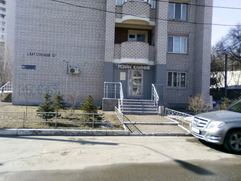 Мэйн Клиник на Латышских Стрелков, фото №1