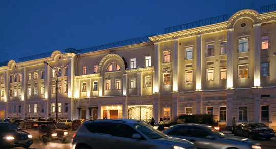 Центр косметологии и пластической хирургии им. С.В. Нудельмана, фото №1