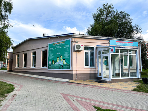 Спектр-Диагностика на Труда, фото №1