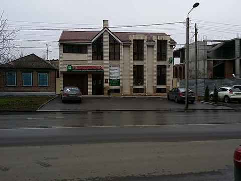 Авиценна на Казахской, фото №1