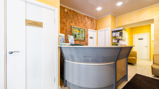 Анле-Дент на Озерной, фото №1