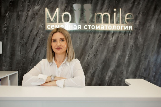 Семейная стоматология MosSmile, фото №1