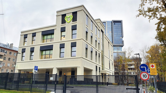 Детская поликлиника №133, фото №1