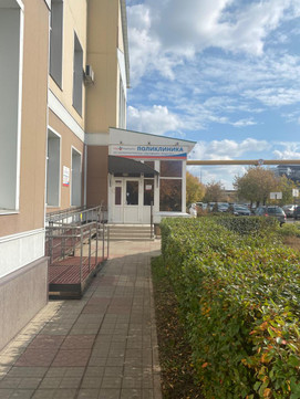 Клиника РЖД-Медицина, фото №1