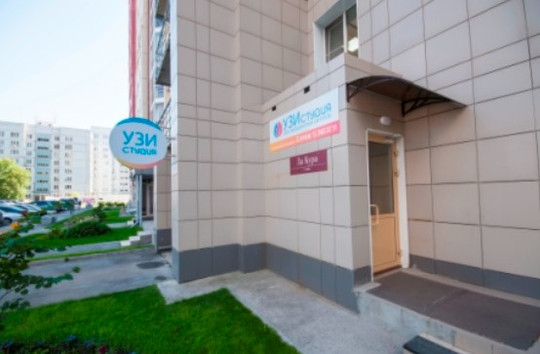 УЗИ студия на Сакко и Ванцетти, фото №1