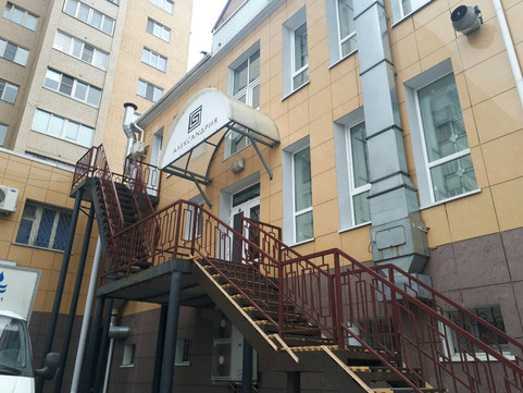 Александрия на Дегтярева, фото №1