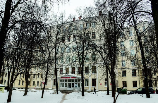 РЖД-Медицина на Ершова, фото №1