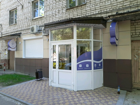 Клиника Семейной пары, фото №1