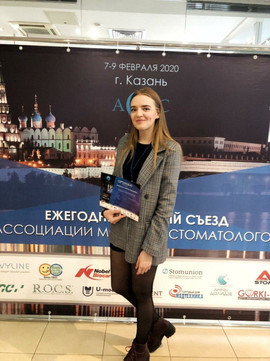 White dental clinic на Садовой, фото №1