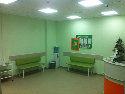 Гемотест на Тухачевского, фото №1