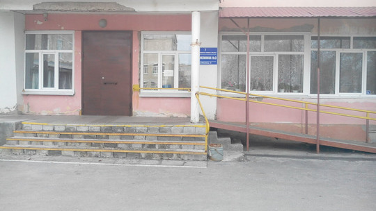 Поликлиника №3 на Юбилейной, фото №1
