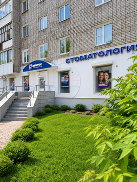 Стоматологическая клиника Дентос, фото №1