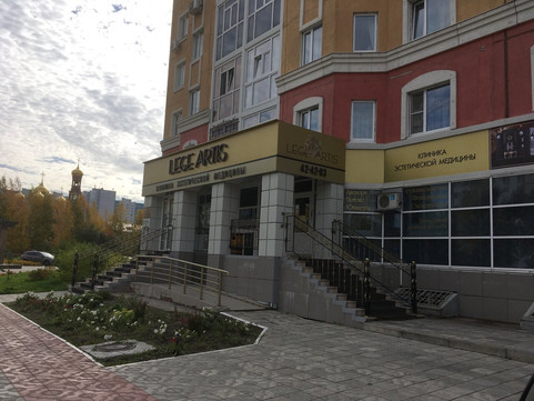 Леге Артис в проезде Куропаткина, фото №1