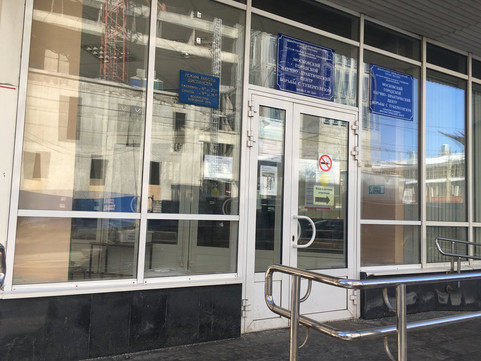 Противотуберкулезный диспансер № 7, фото №1