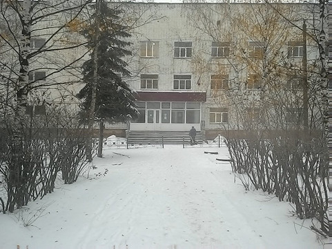 Центр кардиологии и неврологии на Верхосунской, фото №1