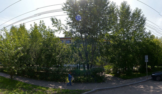 Травмпункт на Ленина, фото №1