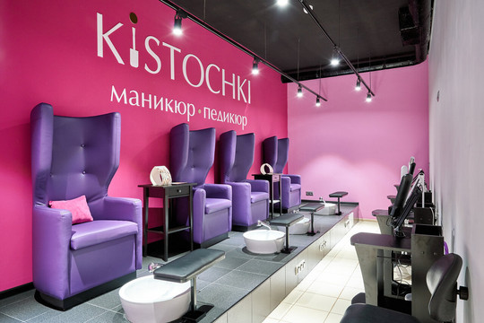 Ногтевая студия KISTOCHKI на 7-ой линии Васильевского острова, фото №1