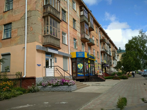 Центр доктора Шеремета на Культуры, фото №1