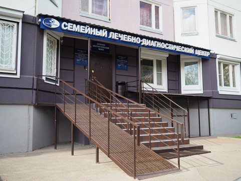 Медицинский центр в Коломенском в Чехове, фото №1
