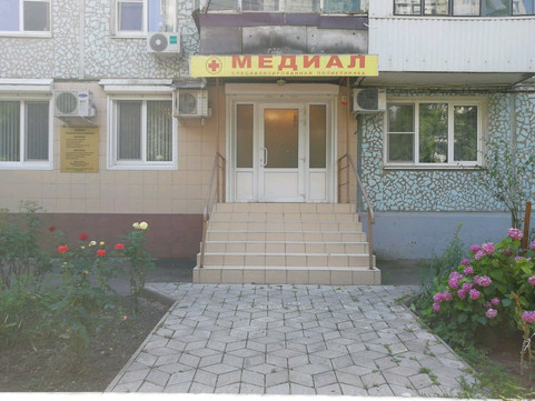Медиал на Яна Полуяна, фото №1