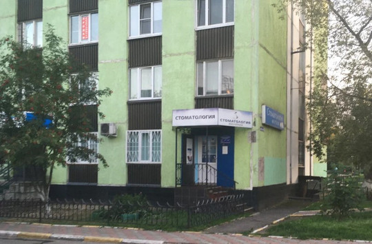 Жемчужина в Раменском, фото №1