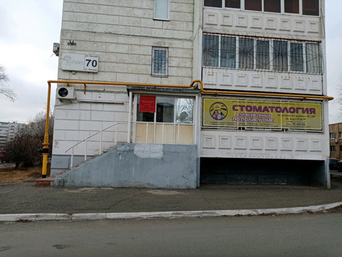 Стоматологический кабинет (ГАУЗ ООКСП) на Чкалова, фото №1