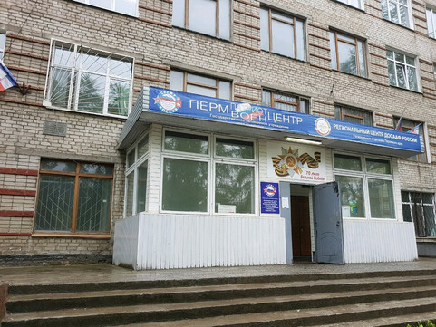 Канон на Саранской, фото №1