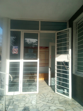 Пятигорская бальнеогрязелечебница на Красноармейской, фото №1