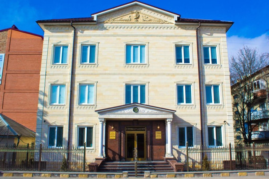 Стоматология Implant Center, фото №1