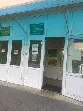 Травмпункт больницы №3 Свободный сокол на Ушинского, фото №1