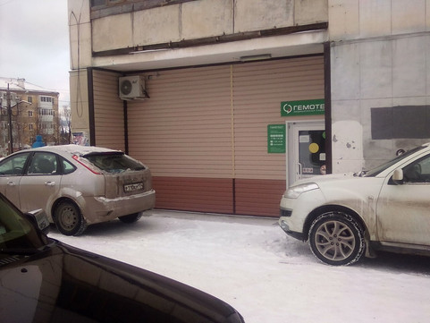 Гемотест на пр. им Ю.А.Гагарина 3-й мкр, фото №1