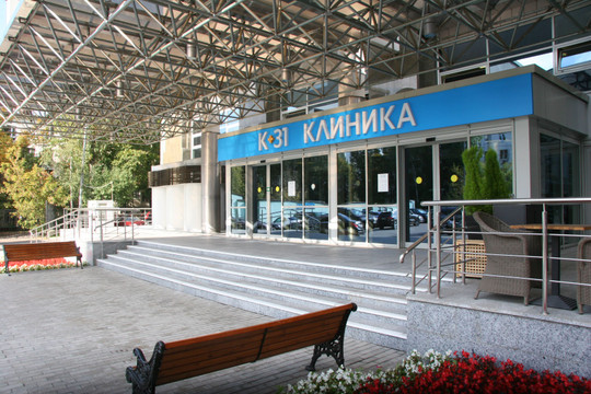 К+31 на Лобачевского, фото №1