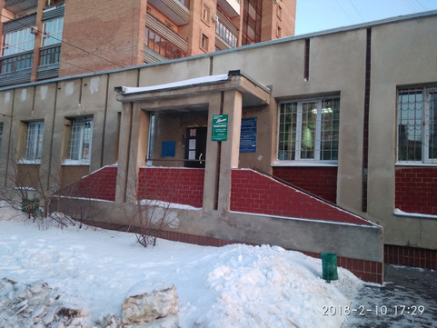 Поликлиника на Дачной 27А, фото №1