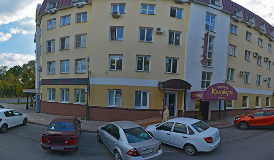 КомфоМед Студио на Ленина, фото №1