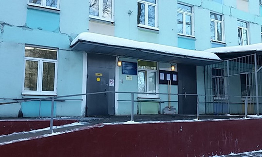 Филиал №1 Детской городской поликлиники №143 (ДГП №13), фото №1