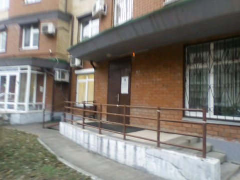 Doctor Dental на Павлюхина, фото №1