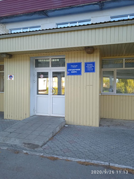 Областная больница №4 на Республики, фото №1