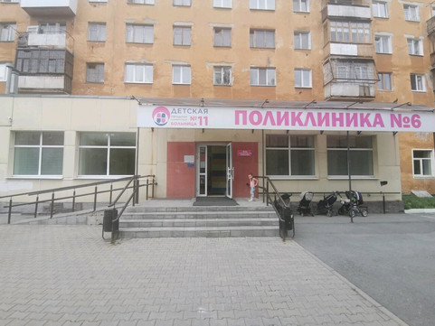 Поликлиника №6 Детской больницы №11 на Начдива Онуфриева, фото №1