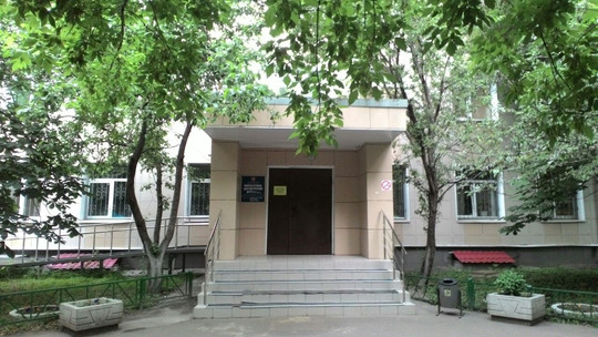 Городская поликлиника №149, фото №1