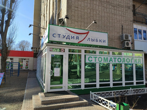 Студия улыбки в пер Днепровский, фото №1