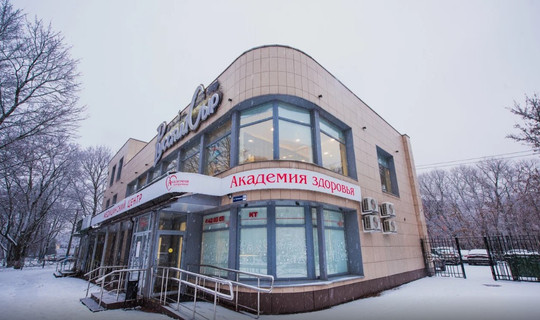 Академия Здоровья на Бежицкой, фото №1